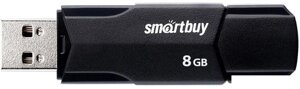 USB Flash SmartBuy Clue 8GB (черный)