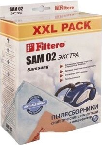 Комплект одноразовых мешков Filtero SAM 02 XXL Pack Экстра (8)