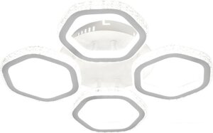 Припотолочная люстра Escada Centauri 10263/4 LED*144W White