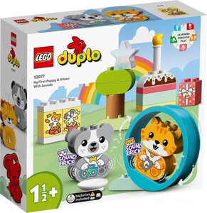 Конструктор LEGO Duplo 10977 Мой первый щенок и котёнок и их звуки