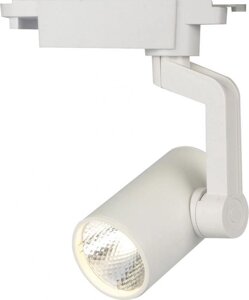 Трековый светильник Escada 20001TRA/02LED (белый матовый)