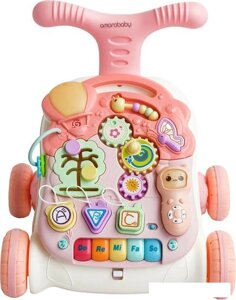 Ходунки Amarobaby Study Walker 3 в 1 (розовый)