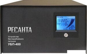 Источник бесперебойного питания Ресанта УБП-400