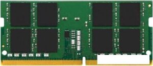 Оперативная память Dahua 8ГБ DDR4 2666 МГц DHI-DDR-C300U8G26