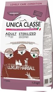 Сухой корм для кошек Unica Classe Lovely Care Condition Adult Sterilized Luxury Hairball Lamb (для здоровья шерсти с