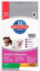 Корм для собак Hill's Science Plan Puppy Small & Miniature 1.5 кг