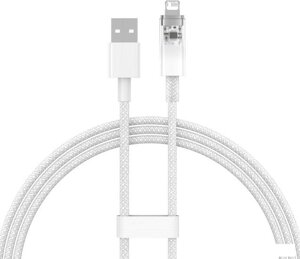 Кабель Baseus Explorer Series Fast Charging Cable with Smart Temperature Control 2.4A USB Type-A - Lightning (1 м,