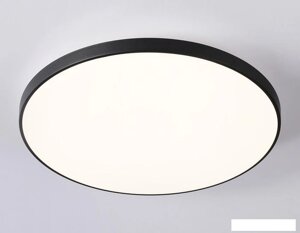 Светильник-тарелка Ambrella FZ1225 BK (черный)