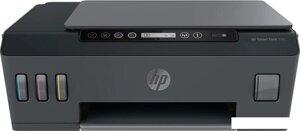 Принтер HP Smart Tank 515 Wireless 1TJ09A