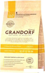 Корм для кошек Grandorf 4 Meat&Brown Rice Living Probiotics Adult Sterilized 2 кг