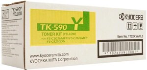 Тонер-картридж Kyocera TK-590Y