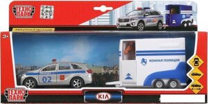 Легковой автомобиль Технопарк Kia Sorento Prime + Фургон с Лошадью SB-18-06WB