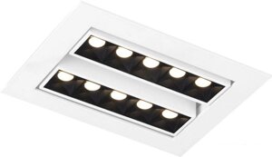 Точечный светильник Elektrostandard 9923 LED 20W 4200K (белый/черный)