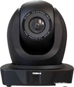 IP-камера RGBlink RGB12X-PTZ-TLY