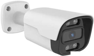 CCTV-камера Arsenal AR-T200 (2.8 мм)