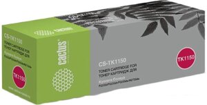 Тонер-картридж CACTUS CS-TK1150 (аналог Kyocera TK-1150)