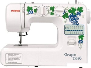 Швейная машина Janome Grape 2016