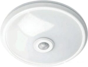 Люстра-тарелка GTV Italia OS-ITL16W-LED
