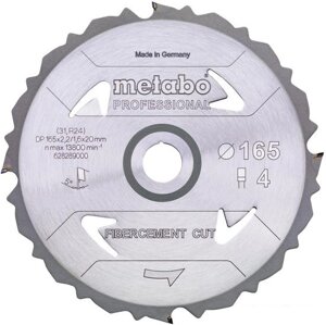 Пильный диск Metabo 628289000