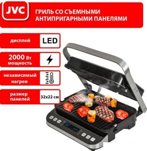 Электрогриль JVC JK-GR302