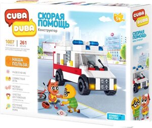 Конструктор Cuba Duba 1007 Скорая Помощь