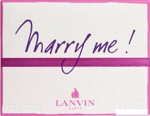 Lanvin Marry Me! EdP (75 мл)