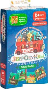 Настольная игра Банда умников Зверобуквы English