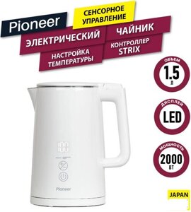 Электрический чайник Pioneer KE577M (белый)