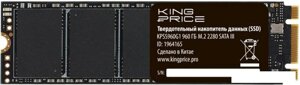 SSD Kingprice KPSS960G1 960GB