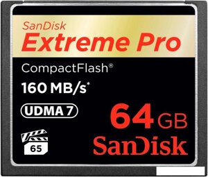 Карта памяти SanDisk Extreme Pro CompactFlash 64GB (SDCFXPS-064G-X46)