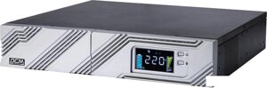 Источник бесперебойного питания Powercom Smart Rack&Tower SRT-1000A LCD