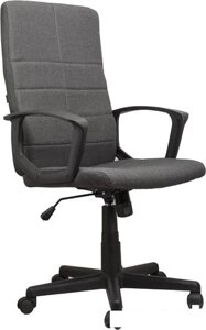 Кресло Brabix Focus EX-518 (серый)