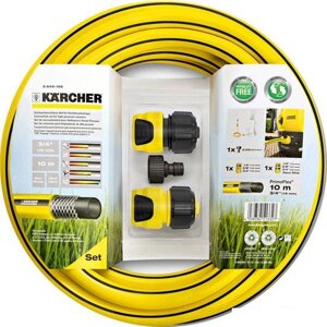 Karcher Комплект для подключения со шлангом PrimoFlex 3/4" 2.645-156.0