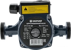 Насос Unipump CP 25-40 180