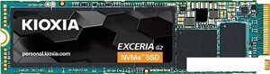 SSD Kioxia Exceria G2 500GB LRC20Z500GG8