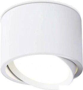 Точечный светильник Ambrella TN6805 WH