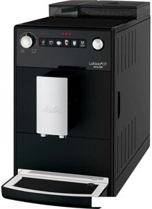 Эспрессо кофемашина Melitta Latticia OT frosted black F30/0-100