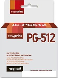 Картридж easyprint IC PG512 (аналог Canon PG-512 Black)