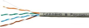 Кабель Skynet Cable CSP-UTP-4-CU/100