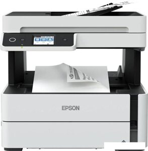 МФУ Epson M3170