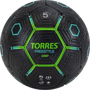 Мяч Torres Freestyle Grip F320765 (5 размер)