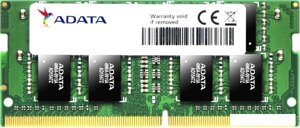 Оперативная память A-Data 8GB DDR4 SODIMM PC4-21300 AD4S26668G19-BGN