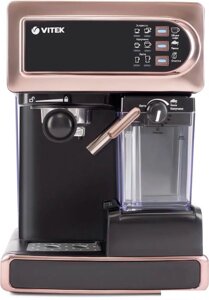 Рожковая кофеварка Vitek VT-1517 GD