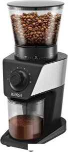 Электрическая кофемолка Kitfort KT-7245