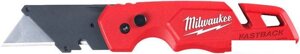 Нож строительный Milwaukee 4932471358