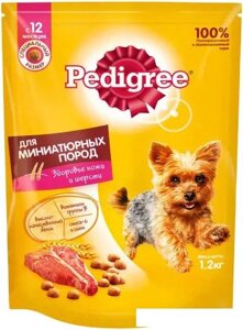 Сухой корм для собак Pedigree для взрослых миниатюрных пород с говядиной 1.2 кг