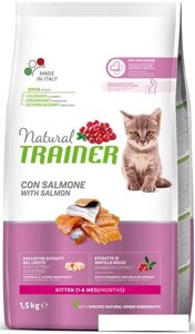 Сухой корм для кошек Trainer Natural Kitten Salmon 1.5 кг