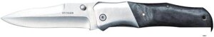 Складной нож Stinger YD-5303L
