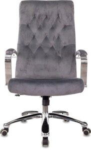 Офисное кресло Бюрократ T-9928SL Fabric (серый Italia 26/крестовина металл хром)