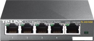 Коммутатор TP-Link TL-SG105E v3